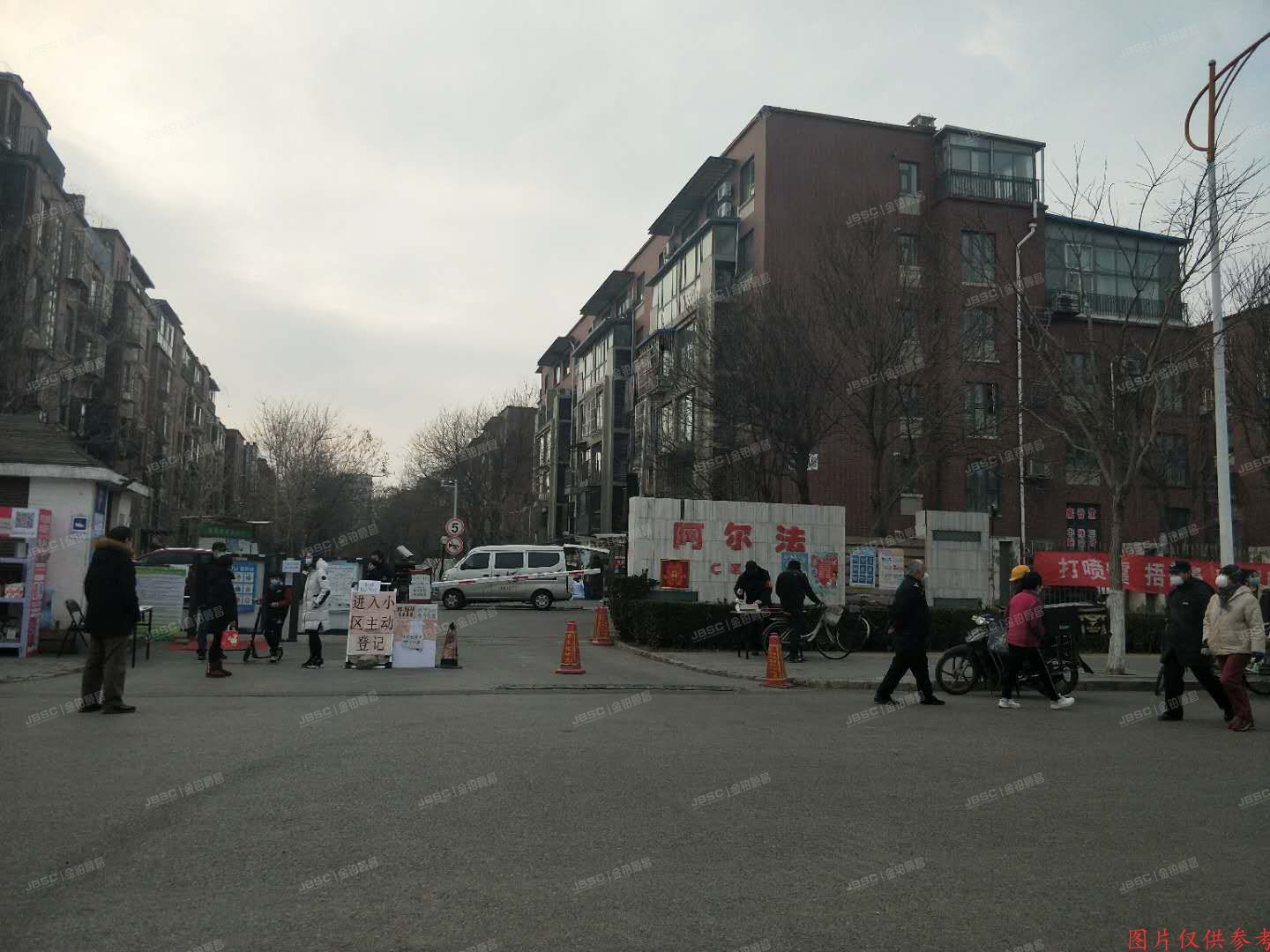 通州区 万盛北里441号楼5层3单元502号（阿尔法）