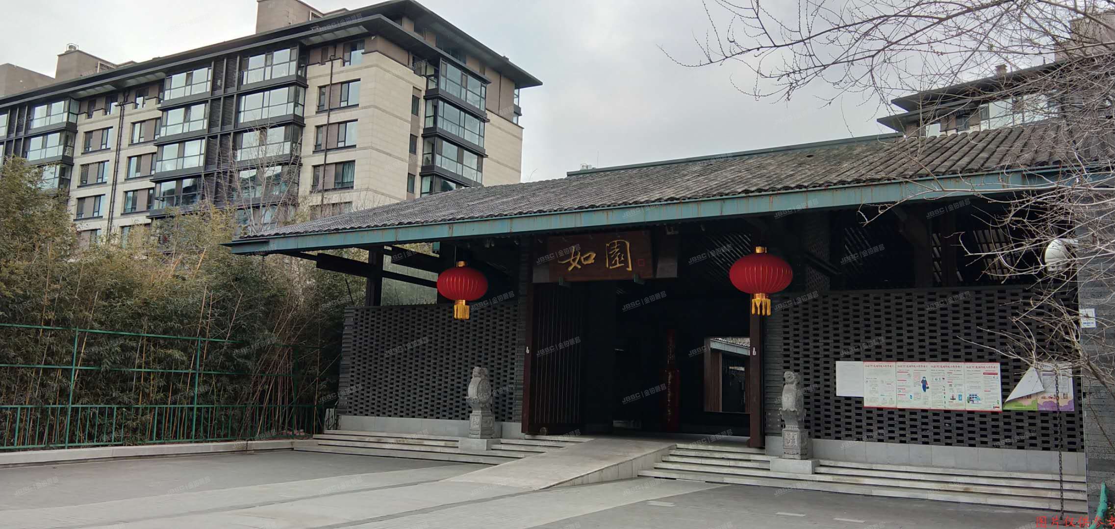 海淀区 如缘居南里3号楼8层801号（如园南区）