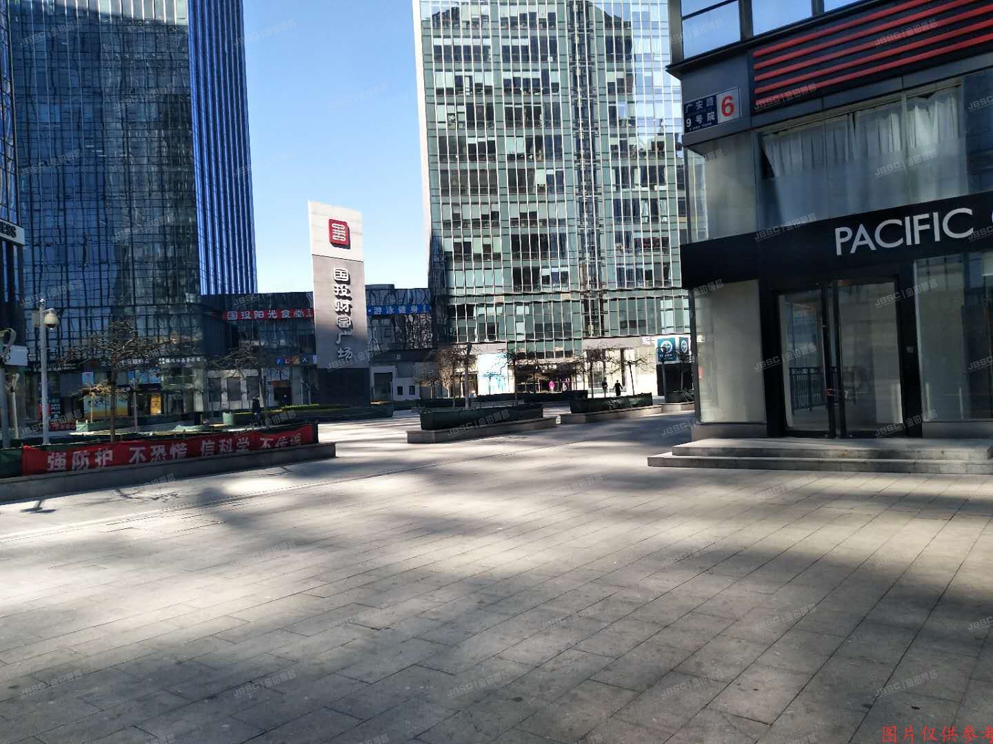 丰台区 广安路9号院6号楼4层404（国投财富广场）办公