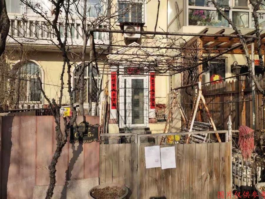 昌平区-北七家镇 海德堡小区C4号楼1至3层5号（海德堡花园）50%