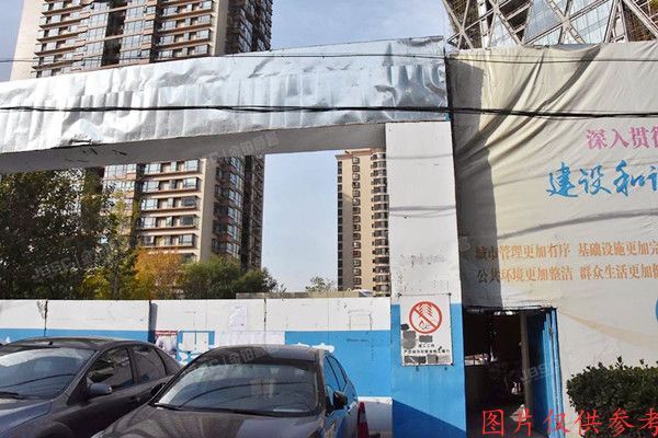 朝阳区慈云寺危改小区二期（6号楼）部分在建工程所有权及分摊国有出让土地使用权（中弘大厦）