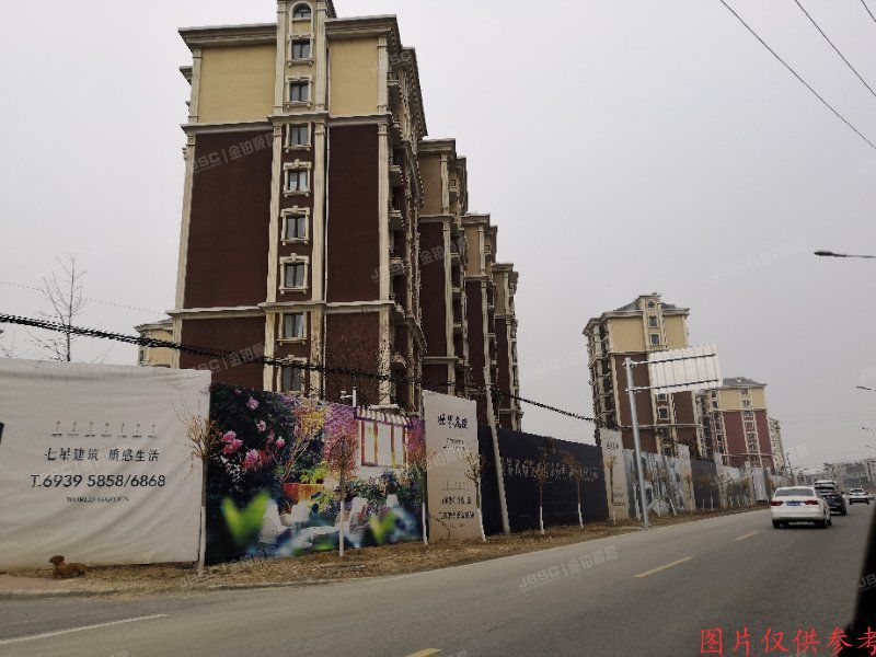 房山区 汇丰街1号院4号楼9至10层2单元902（世界名园）