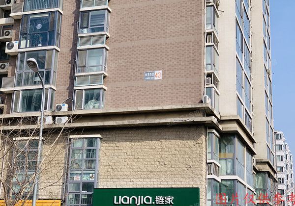 朝阳区 林萃西里43号楼2304室（澳林春天）