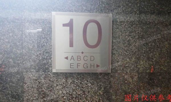 朝阳区 甘露园南里25号院3号楼9层10F（朝阳园）公寓