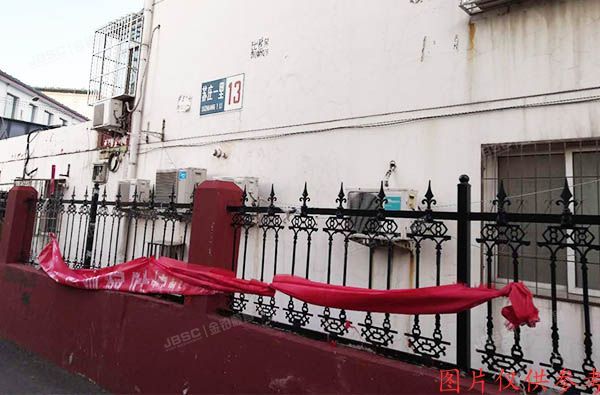 房山区良乡地区苏庄一里13号楼4层2-401