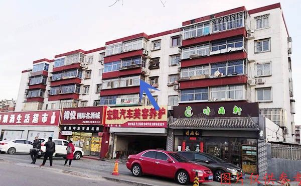 房山区良乡地区苏庄一里13号楼4层2-401