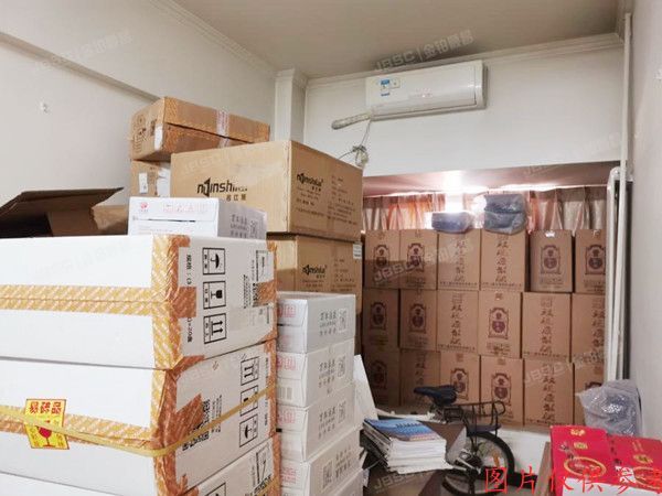 丰台区 马家堡东路121号院2号楼13层1603号（7克拉）办公