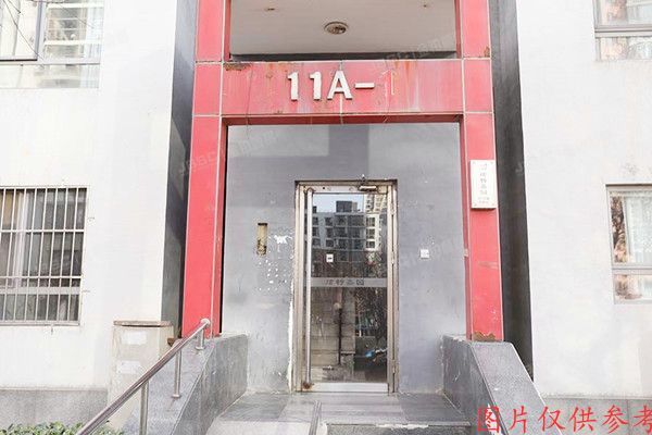 朝阳区 炫特嘉园11号楼5层A座502号