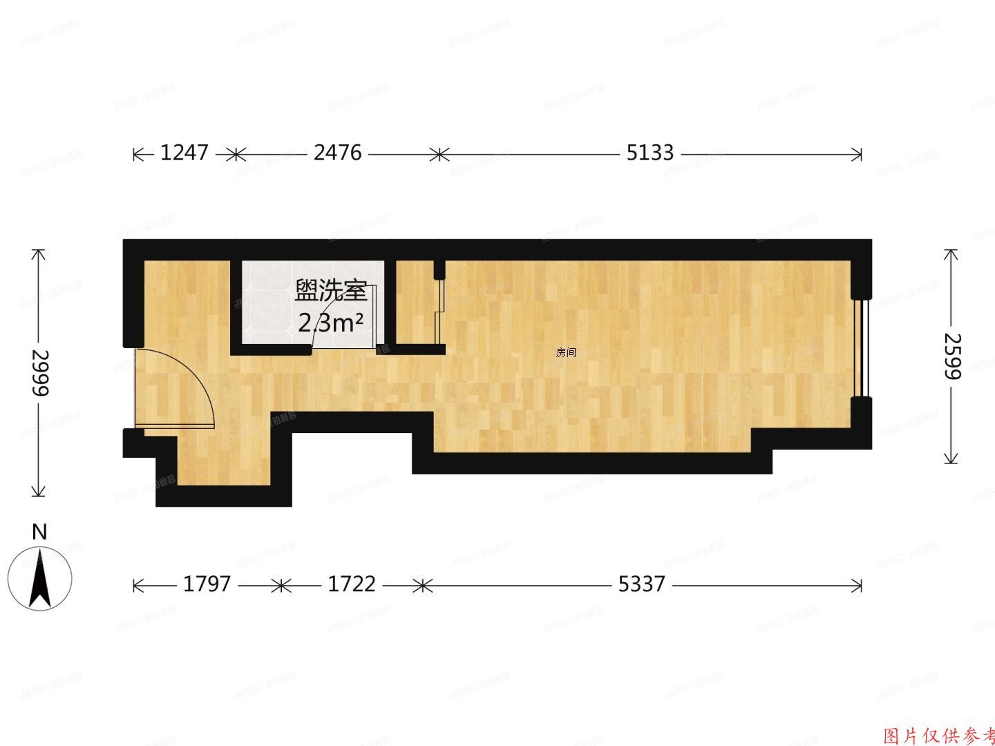 丰台区 马家堡东路121号院2号楼13层1603号（7克拉）办公