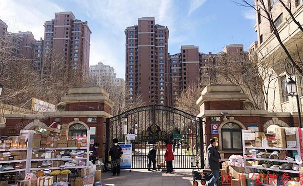 西城区 广安门外大街305号二区4号楼15层1802号（西堤红山）办公