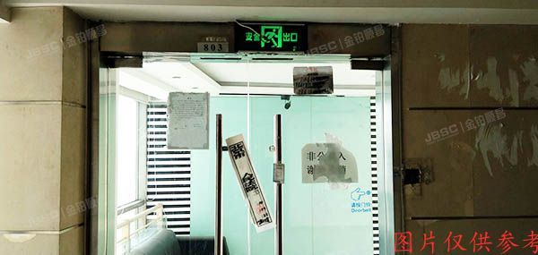 海淀区中关村南大街甲6号8层803（铸诚大厦）