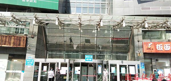 海淀区中关村南大街甲6号8层805号（铸诚大厦）