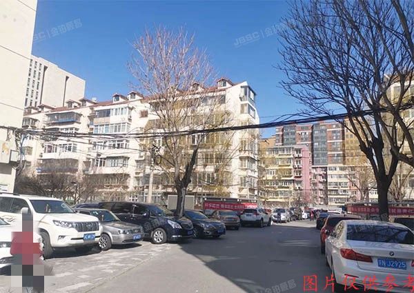 海淀区 清华东路27号院6号楼6层三单元601号