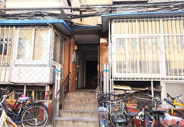 西城区平原里12号楼⑨-5-501号