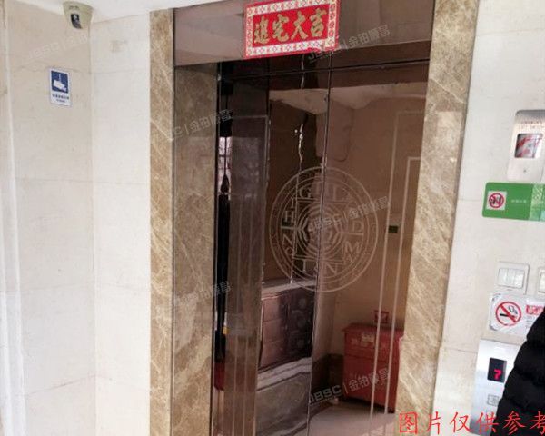 海淀区 马连洼竹园35号楼4层1单元5018（亿城西山华府禧园）