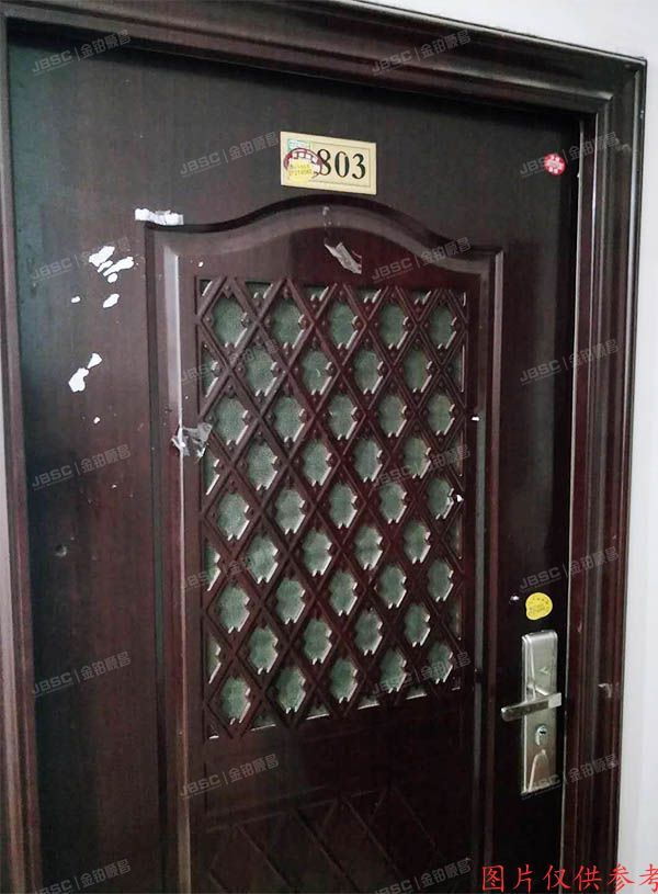 朝阳区 和敬路2号院20号楼8层2单元803号（北京城建福润四季）