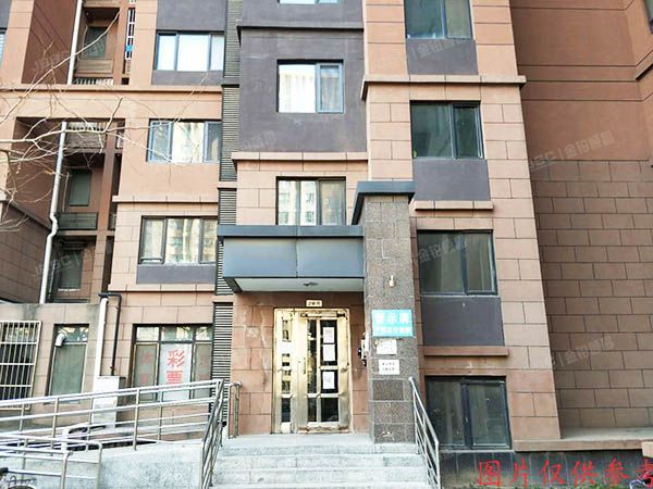 朝阳区 和敬路2号院20号楼8层2单元803号（北京城建福润四季）