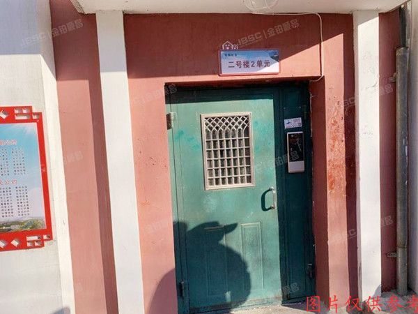 石景山区 特钢东门大楼2号楼1层2单元18号（古城特钢社区）