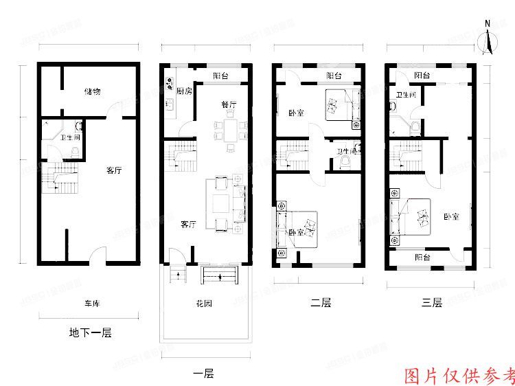 朝阳区 紫玉东路1号紫玉山庄J9室608