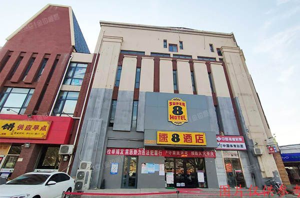 大兴区 育镇街32号院1号楼101、201、301（润福霖购物中心）商业