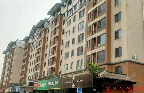 海淀区 永定路乙1号楼13号楼5单元202（乐府江南）