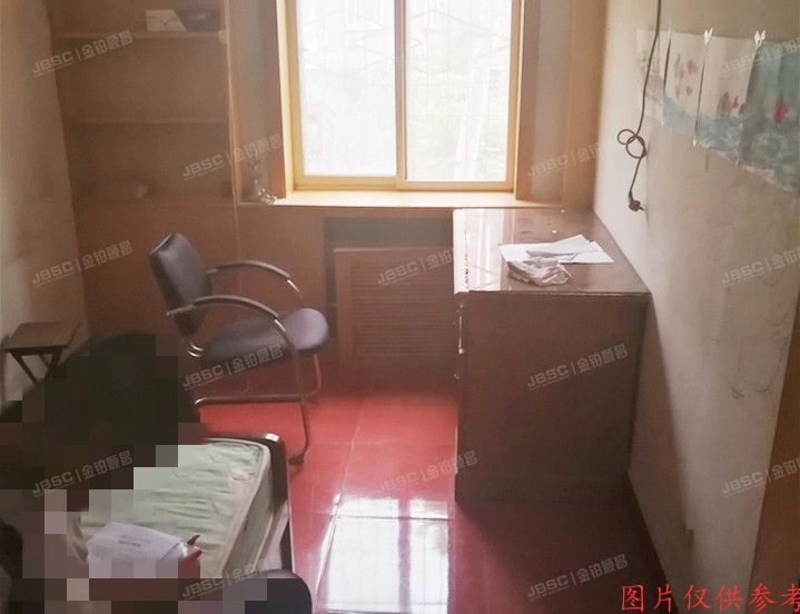 朝阳区 【变卖】垡头北里13号楼2层3单元202号