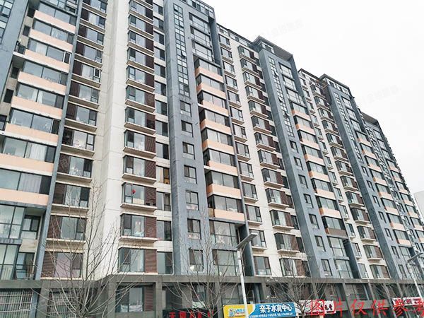 朝阳区 双柳北街1号院3号楼11层3单元1101（朝阳旺角）