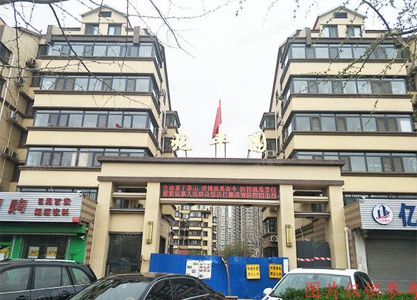 丰台区 兆丰园三区11号楼8层806号