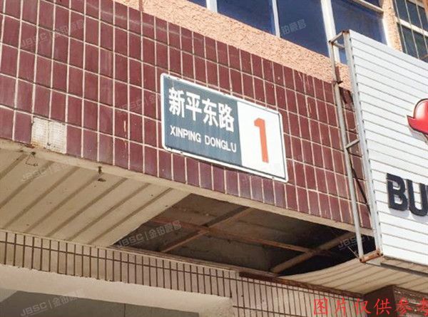 平谷区 平谷镇新平东路1号楼（4）-4-7（粮食局家属楼）