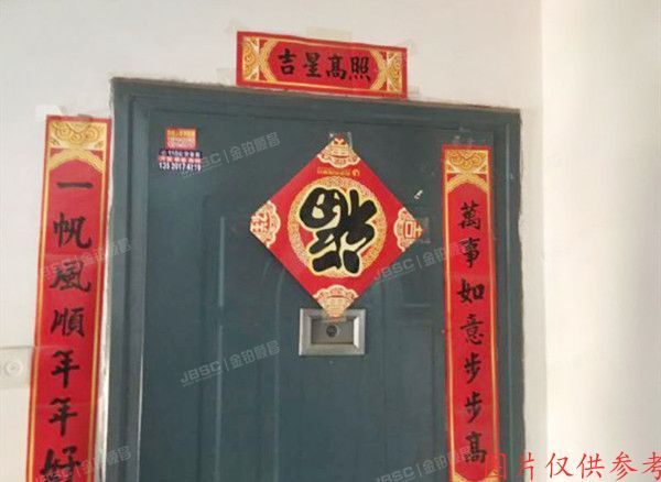 平谷区 平谷镇新平东路1号楼（4）-4-7（粮食局家属楼）