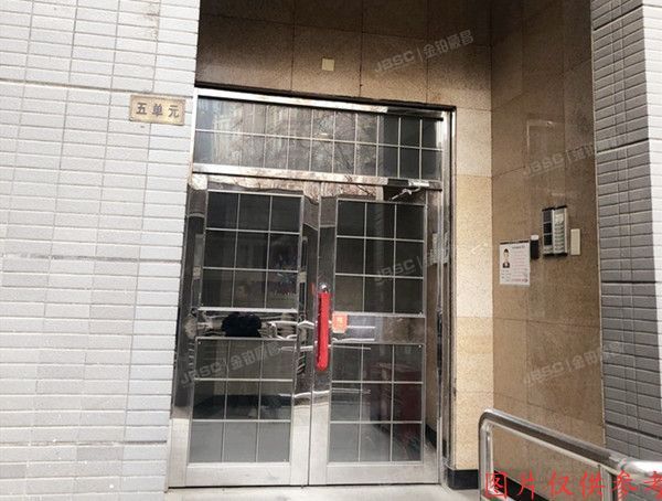 海淀区 德胜门西大街15号1号楼五单元12层1202（远洋风景）