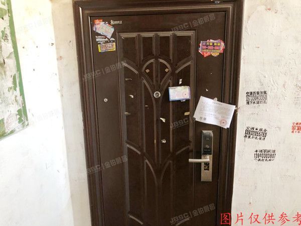 朝阳区 西八间北里19号楼2单元303