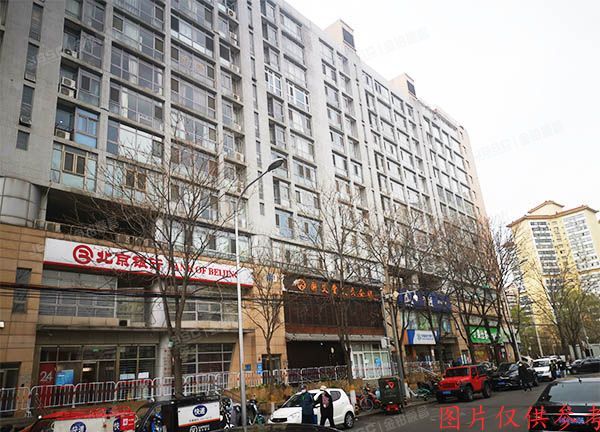 海淀区 德胜门西大街15号1号楼五单元12层1202（远洋风景）