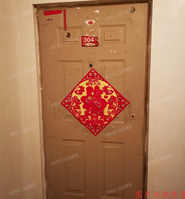 昌平区 天通苑小区东苑58号楼3层4号（天通东苑1区）