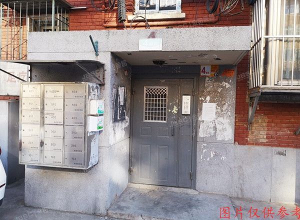 朝阳区 八里庄北里117号楼4层441号（房改房）