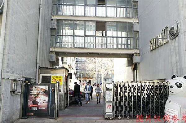 东城区 兴隆都市馨园2号楼4层458号