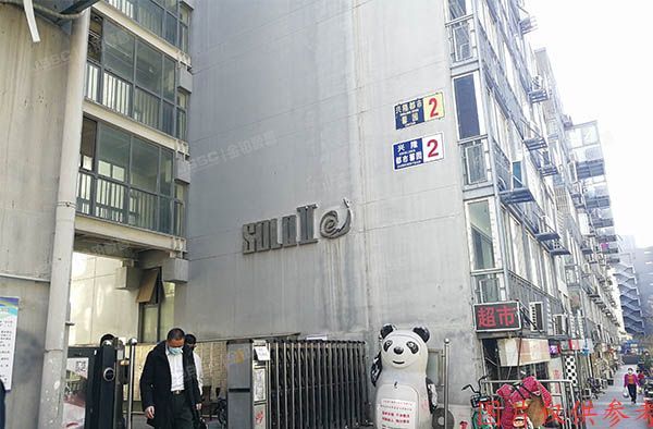 东城区 兴隆都市馨园2号楼4层458号