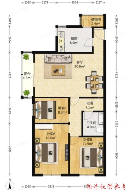 大兴区 亦庄镇小康家园14号楼1-201号