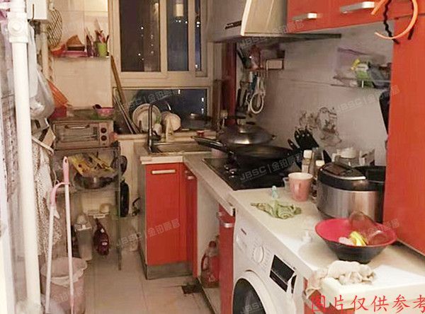 海淀区 马神庙一号三区13号楼7层57单元703（核二院）经适房