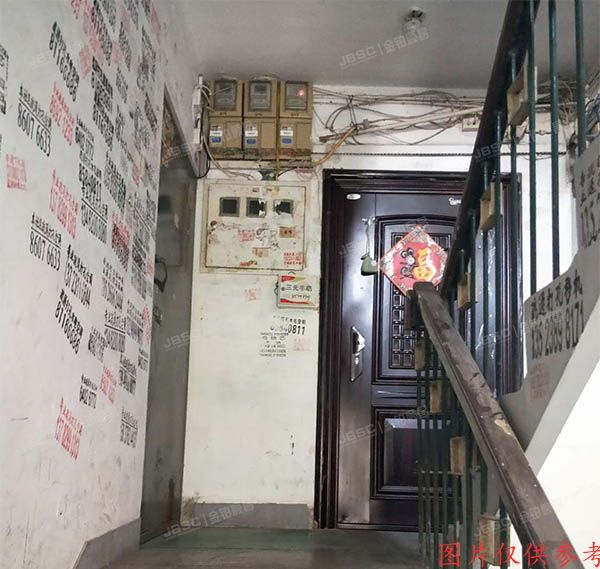 朝阳区 八里庄北里117号楼4层441号（房改房）