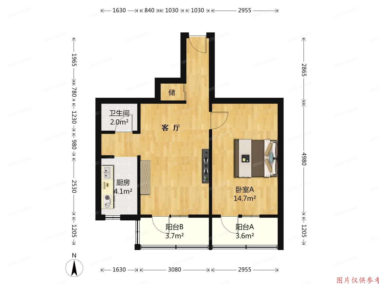 海淀区 马神庙一号三区13号楼7层57单元703（核二院）经适房