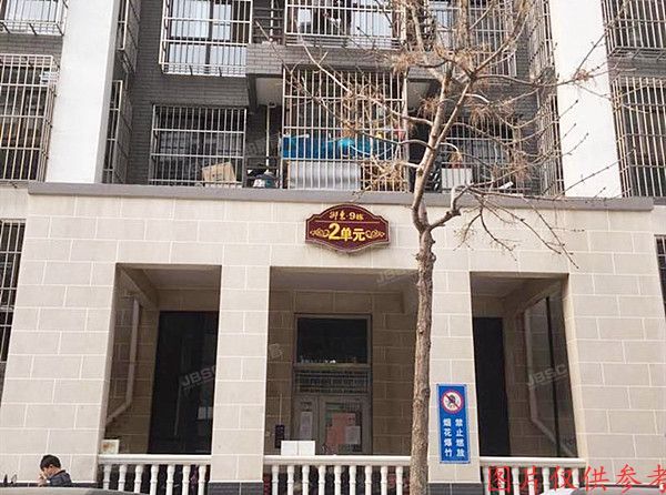 密云区 行宫御东园9号楼4层2单元401