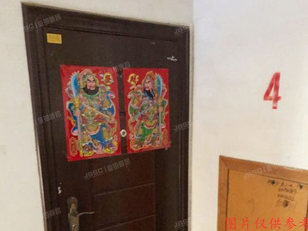 平谷区 海泰家园3号楼4单元7号