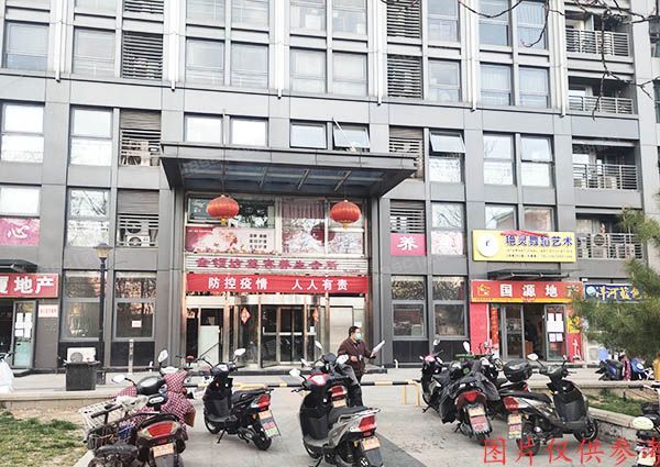 丰台区顺三条21号1号楼8层807（嘉业大厦）