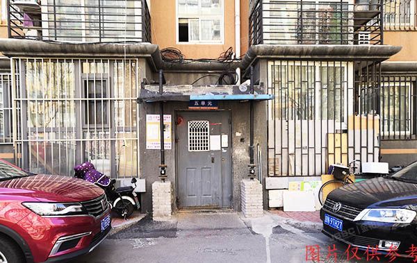 海淀区 建西苑北里11号楼5单元602