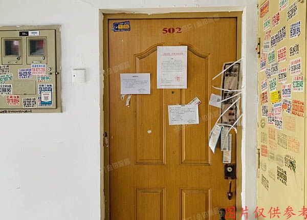 昌平区-回龙观镇 龙泽苑西区43号楼2单元502号