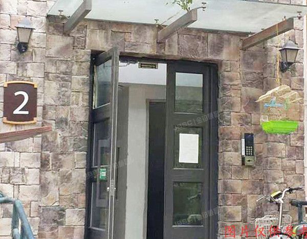 大兴区 芳苑小区23号楼5层2单元501（金色漫香林）