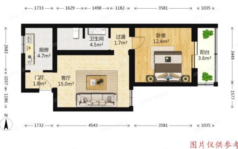 海淀区 建西苑中里7号楼2门101