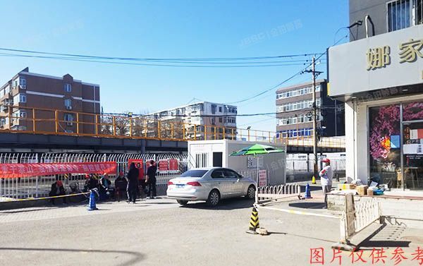 通州区 果园225号7号楼253号