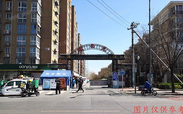 海淀区 建西苑中里7号楼2门101